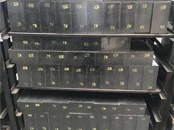 Bata Magnesium-karbon